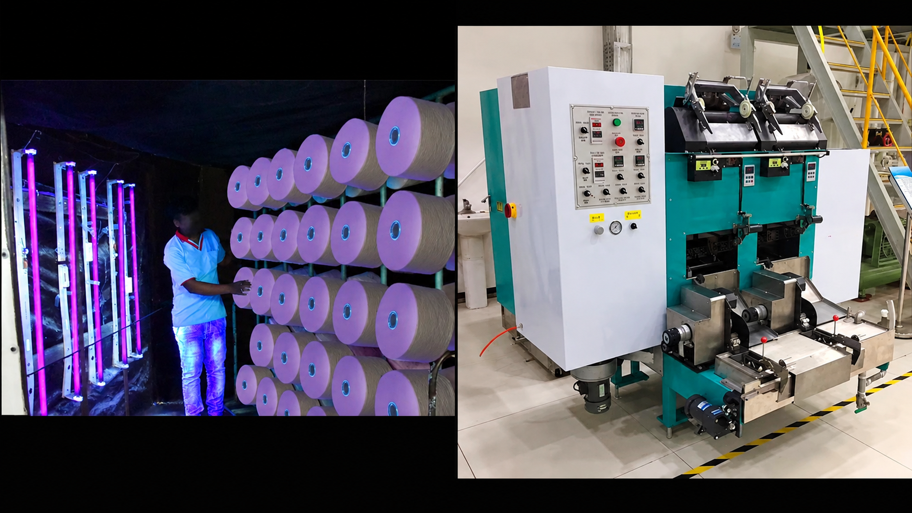 Yarn sample preparation equipment reference